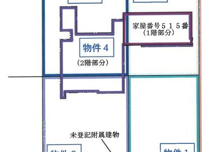 福井県福井市 新田塚駅9分 戸建て 5,234万円の競売物件情報 #23