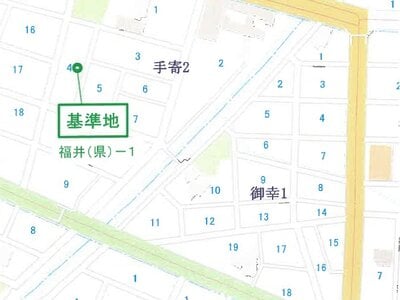 福井県福井市 福井駅5分 マンション「レーベン福井LEVISTA」2,537万円の競売物件情報 #13