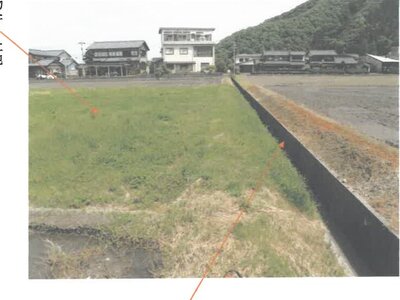 福井県越前市 しきぶ駅13分 農地 68万円の競売物件情報 #3
