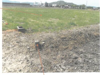 福井県越前市 しきぶ駅13分 農地 68万円の競売物件情報 #5