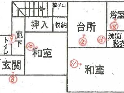 静岡県沼津市 大岡駅10分 戸建て 148万円の競売物件情報 #2