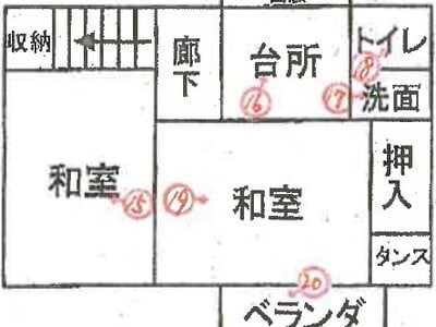 静岡県沼津市 大岡駅10分 戸建て 148万円の競売物件情報 #3