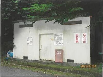静岡県伊東市 宇佐美駅26分 マンション「フジタ第三宇佐美マンション」1万円の競売物件情報 #17