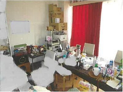 静岡県賀茂郡南伊豆町 伊豆急下田駅 マンション「理光ヘルスケア」1万円の競売物件情報 #27