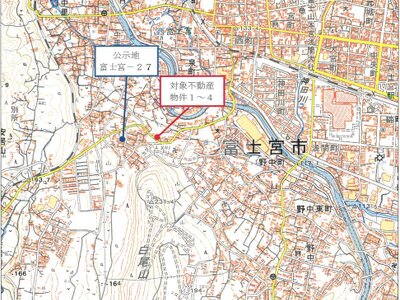 静岡県富士宮市 西富士宮駅10分 土地 923万円の競売物件情報 #13