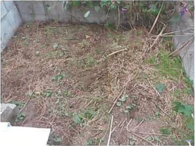 (値下げ) 大分県別府市 別府大学駅18分 土地 123万円の競売物件情報 #7