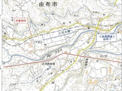 大分県由布市 庄内駅16分 戸建て 209万円の競売物件情報 #28