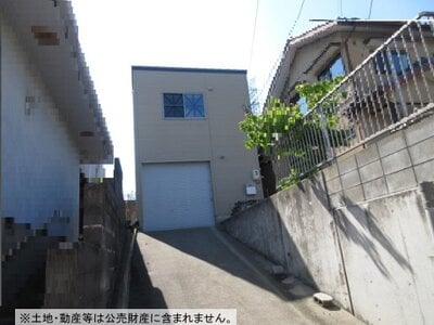 山口県下関市 長府駅 戸建て 115万円の国税庁公売物件情報 #1