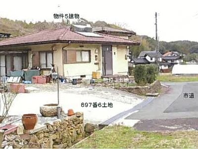 島根県松江市 玉造温泉駅16分 戸建て 213万円の競売物件情報 #11