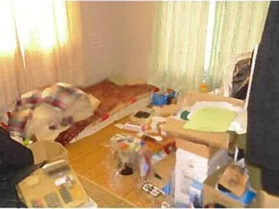 島根県松江市 玉造温泉駅16分 戸建て 213万円の競売物件情報 #18