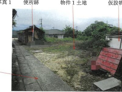 岡山県井原市 早雲の里荏原駅15分 土地 354万円の競売物件情報 #1
