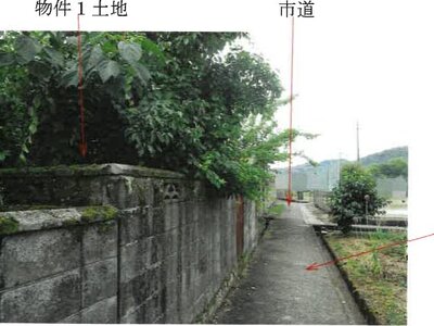 岡山県井原市 早雲の里荏原駅15分 土地 354万円の競売物件情報 #3