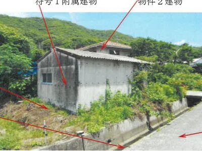 岡山県玉野市 八浜駅22分 戸建て 341万円の競売物件情報 #4