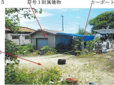 岡山県玉野市 八浜駅22分 戸建て 341万円の競売物件情報 #5
