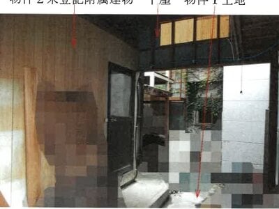 岡山県倉敷市 倉敷駅12分 戸建て 781万円の競売物件情報 #3