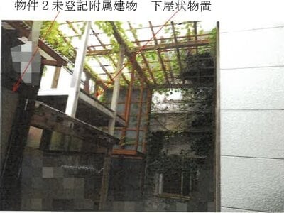 岡山県倉敷市 倉敷駅12分 戸建て 781万円の競売物件情報 #4