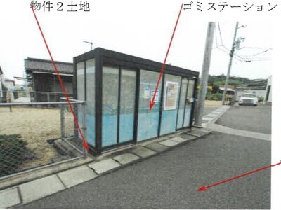 岡山県倉敷市 上の町駅12分 戸建て 1,356万円の競売物件情報 #4
