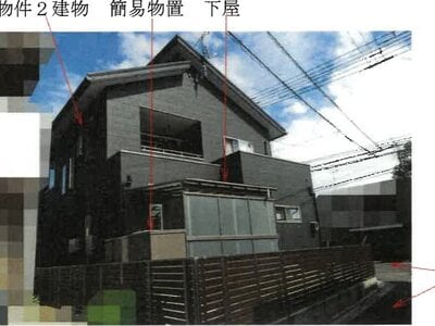 岡山県倉敷市 球場前駅8分 戸建て 2,324万円の競売物件情報 #4