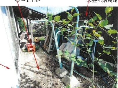 岡山県赤磐市 瀬戸駅 戸建て 316万円の競売物件情報 #3