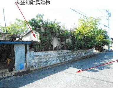 岡山県赤磐市 瀬戸駅 戸建て 318万円の競売物件情報 #2