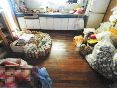 岡山県赤磐市 瀬戸駅 戸建て 318万円の競売物件情報 #5