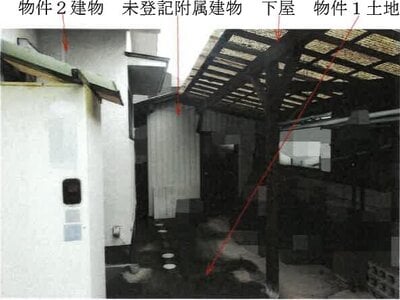 岡山県井原市 子守唄の里高屋駅7分 戸建て 615万円の競売物件情報 #3