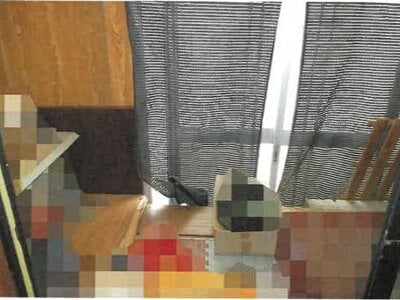 (値下げ) 岡山県倉敷市 三菱自工前駅25分 戸建て 206万円の競売物件情報 #18