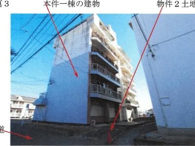 岡山県岡山市北区 大安寺駅1分 マンション「鳥越ビル」3万円の競売物件情報 #4