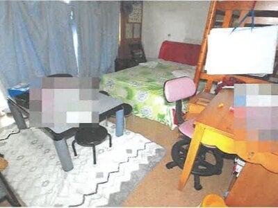 岡山県岡山市北区 大安寺駅1分 マンション「鳥越ビル」3万円の競売物件情報 #6