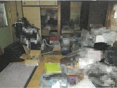 岡山県久米郡久米南町 誕生寺駅2分 戸建て 87万円の競売物件情報 #22