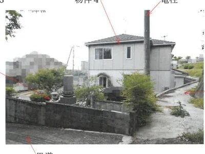 (値下げ) 岡山県津山市 東津山駅14分 戸建て 258万円の競売物件情報 #3