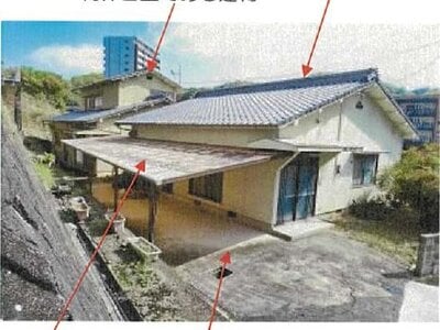 愛媛県松山市 道後温泉駅18分 戸建て 141万円の競売物件情報 #3