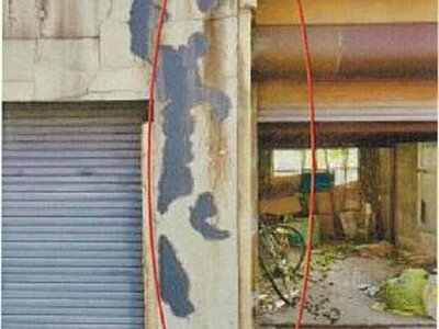 愛媛県今治市 伊予富田駅17分 戸建て 111万円の競売物件情報 #18