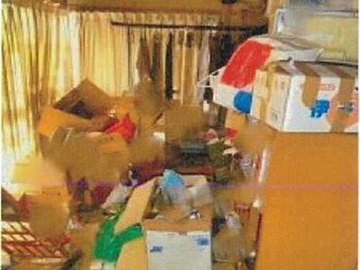 愛媛県今治市 伊予富田駅17分 戸建て 111万円の競売物件情報 #9