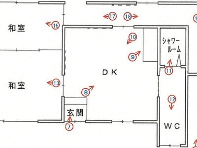 愛媛県東温市 横河原駅8分 戸建て 167万円の競売物件情報 #1