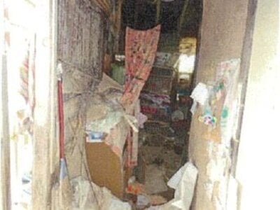愛媛県東温市 横河原駅8分 戸建て 167万円の競売物件情報 #19