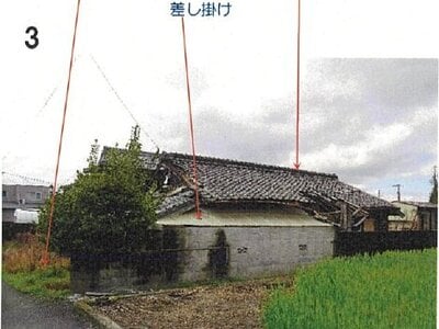 愛媛県東温市 横河原駅8分 戸建て 167万円の競売物件情報 #4