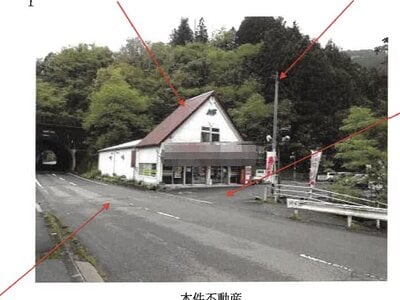 高知県高岡郡檮原町 戸建て 787万円の競売物件情報 #1