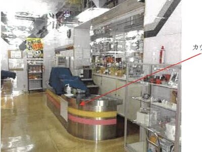 高知県高岡郡檮原町 戸建て 787万円の競売物件情報 #13