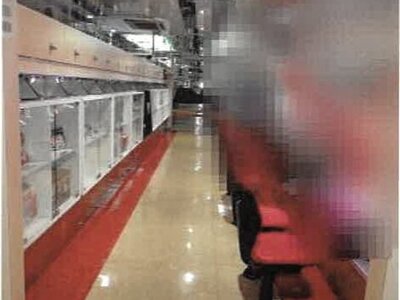 高知県高岡郡檮原町 戸建て 787万円の競売物件情報 #15
