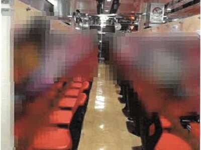 高知県高岡郡檮原町 戸建て 787万円の競売物件情報 #17