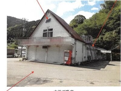 高知県高岡郡檮原町 戸建て 787万円の競売物件情報 #4