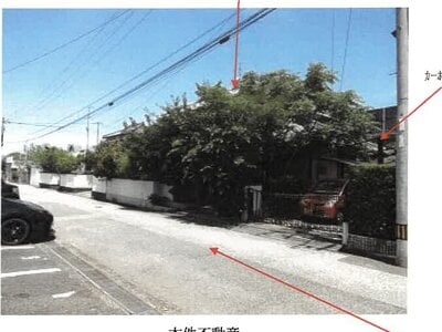 高知県南国市 後免町駅2分 戸建て 997万円の競売物件情報 #3
