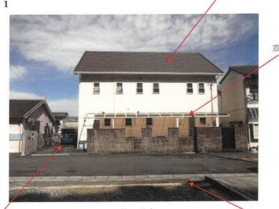 (値下げ) 高知県土佐清水市 戸建て 444万円の競売物件情報 #1