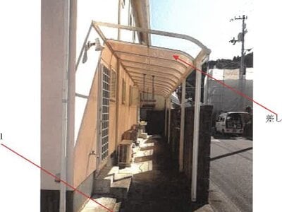 (値下げ) 高知県土佐清水市 戸建て 444万円の競売物件情報 #7