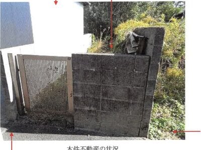 (値下げ) 高知県須崎市 土佐新荘駅8分 戸建て 360万円の競売物件情報 #2
