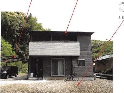 高知県高知市 入明駅28分 戸建て 1,553万円の競売物件情報 #1