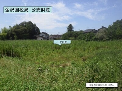 富山県富山市 越中八尾駅 農地 27万円の国税庁公売物件情報 #1