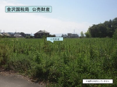 富山県富山市 越中八尾駅 農地 27万円の国税庁公売物件情報 #3