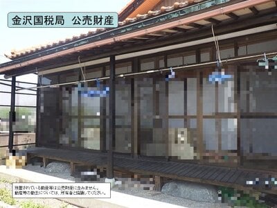 (値下げ) 福井県鯖江市 サンドーム西駅2分 戸建て 51万円の国税庁公売物件情報 #4